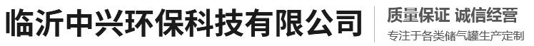 金越機(jī)械設(shè)備